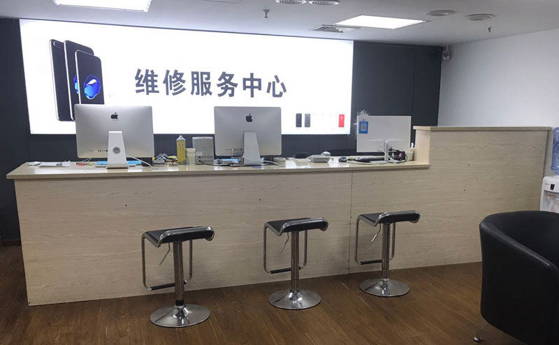 郯城上饶苹果手机售后维修点地址电话信息