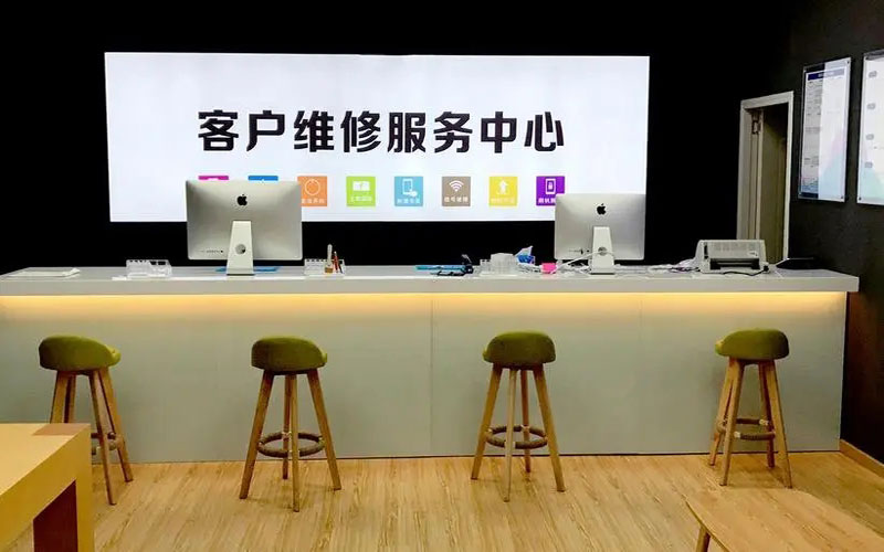 郯城苹果手机维修点地址电话信息